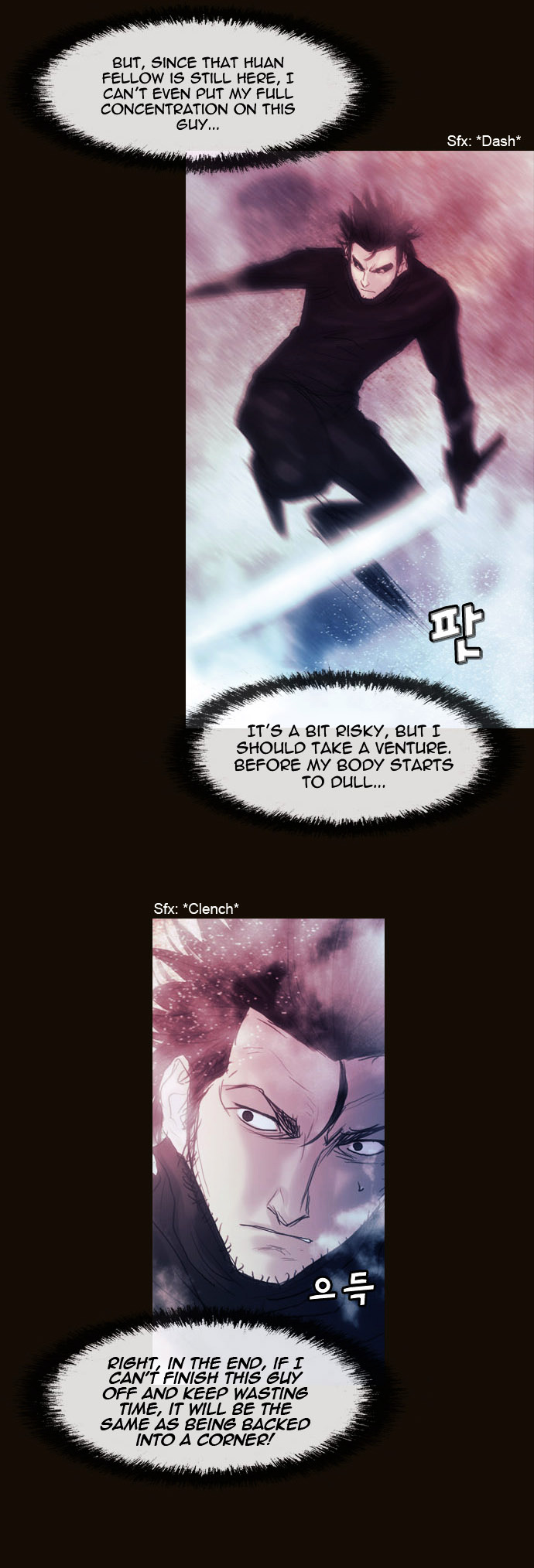 Page 11 of Chapter 174