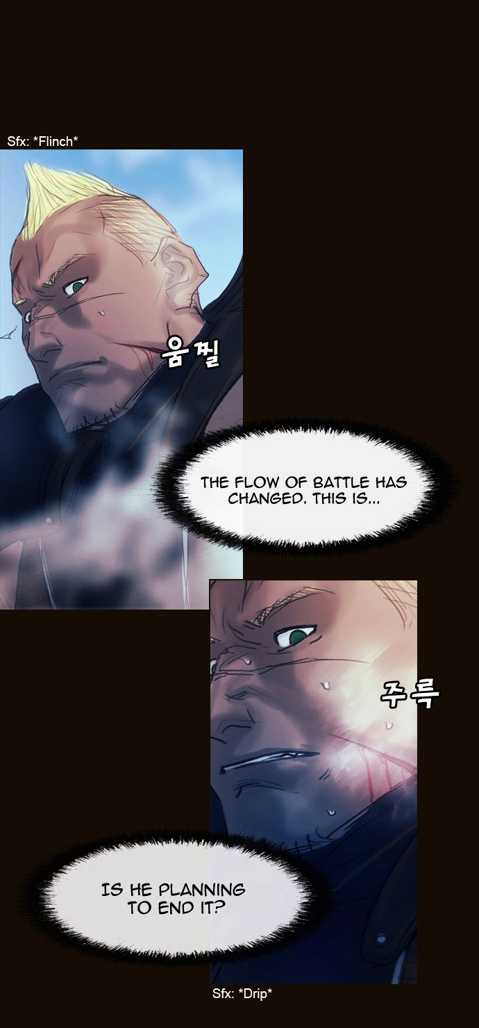 Page 12 of Chapter 174