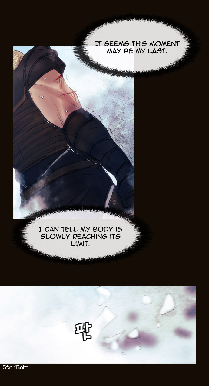 Page 13 of Chapter 174