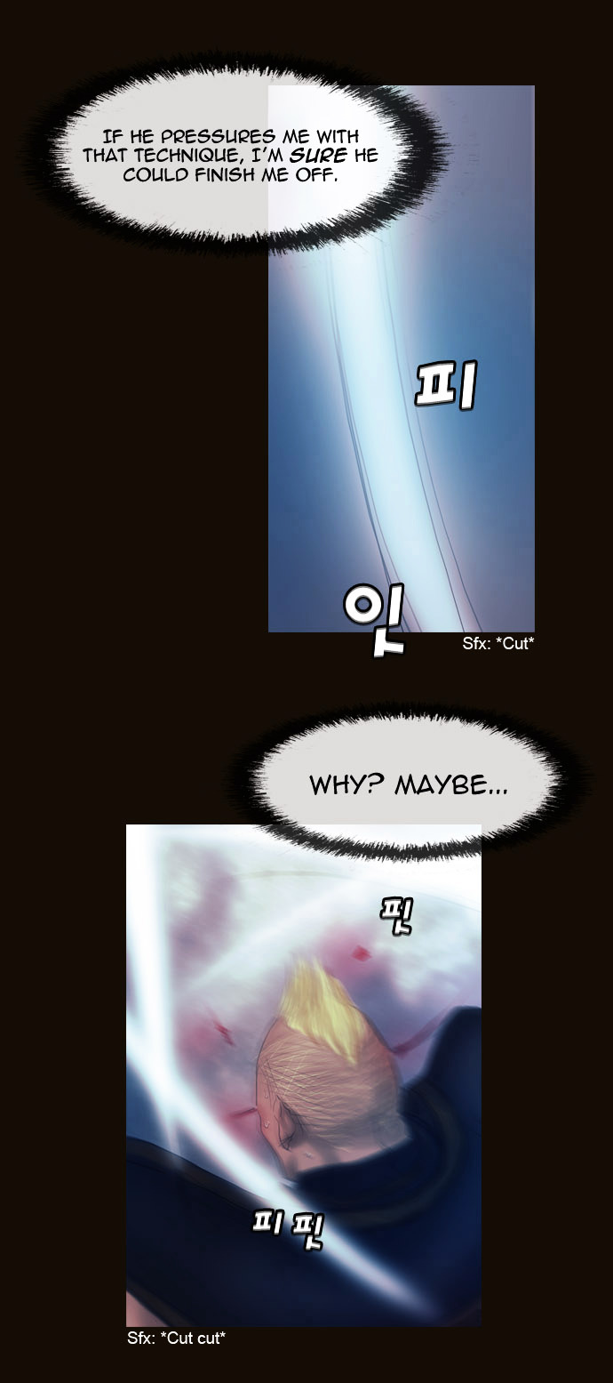 Page 15 of Chapter 174