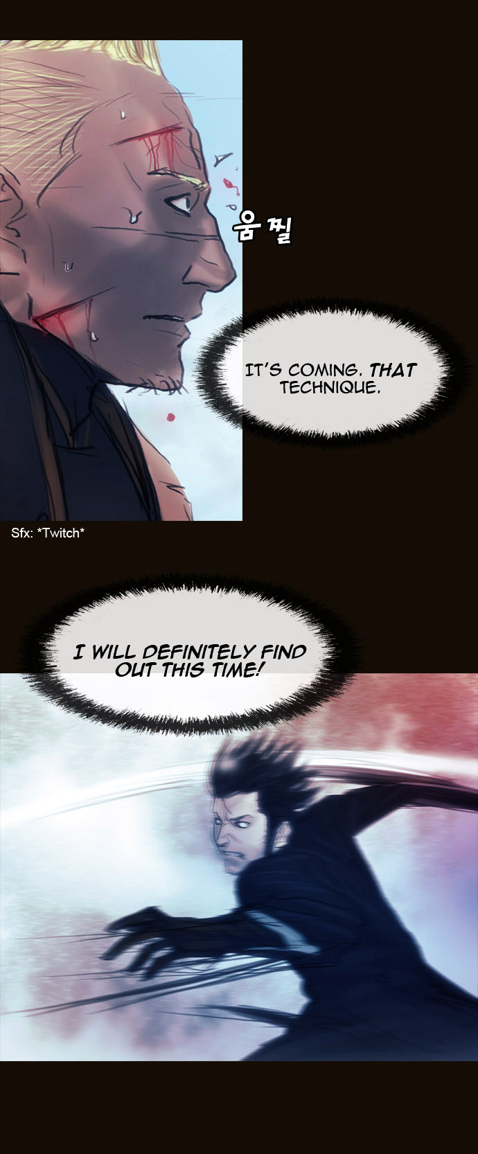 Page 17 of Chapter 174