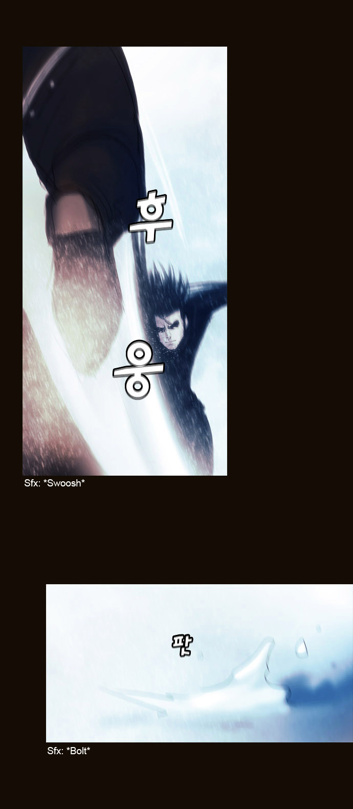 Page 18 of Chapter 174