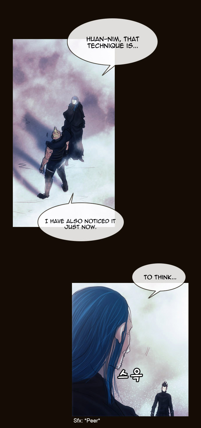 Page 24 of Chapter 174