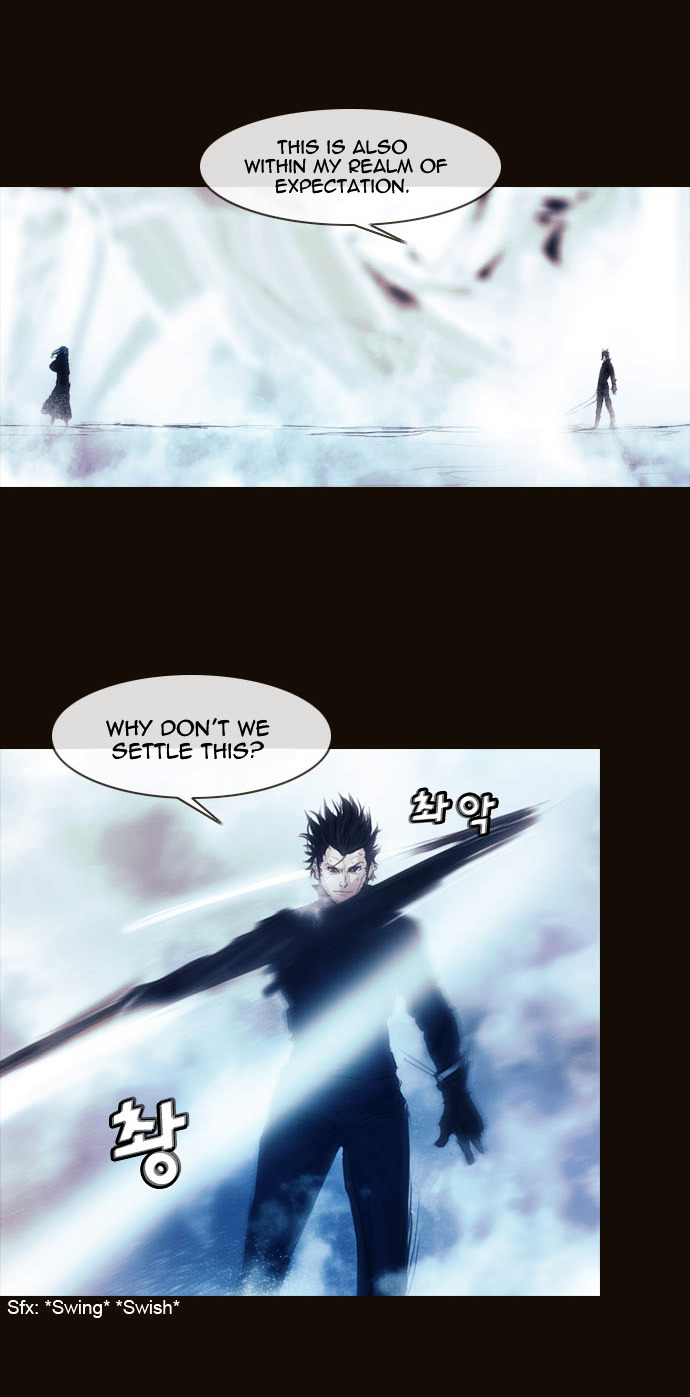Page 29 of Chapter 174