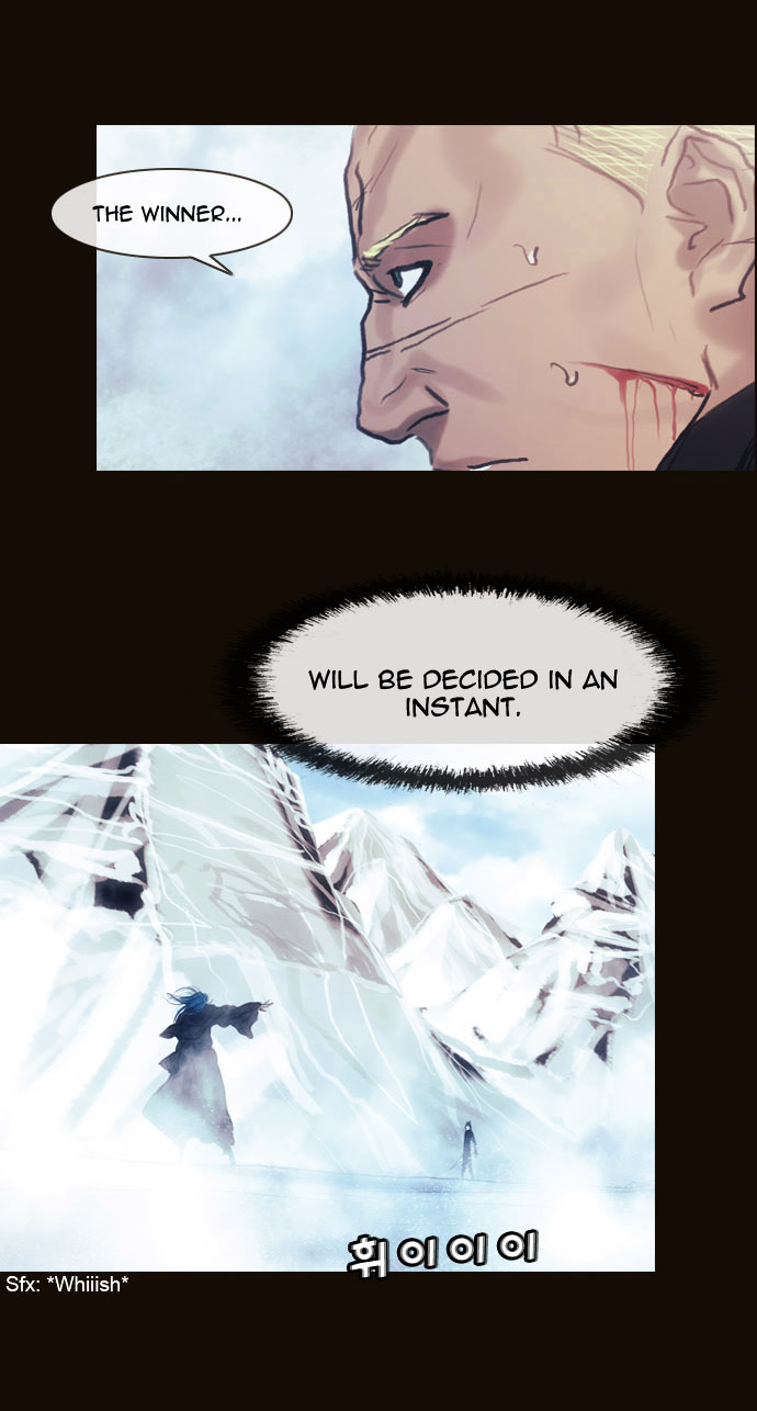 Page 31 of Chapter 174
