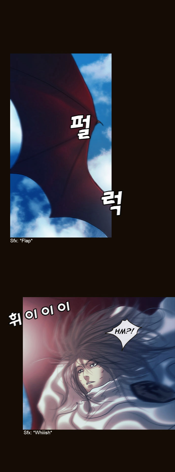 Page 33 of Chapter 174