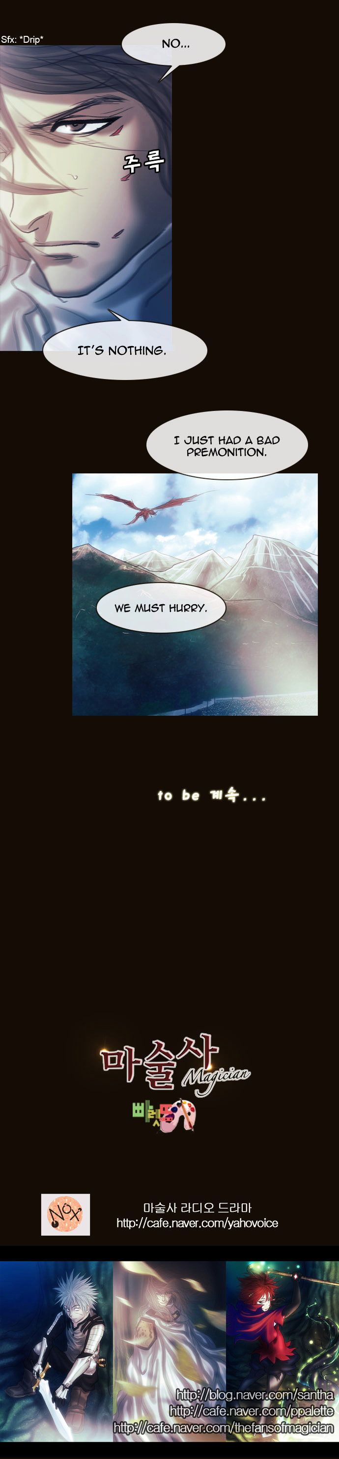 Page 35 of Chapter 174