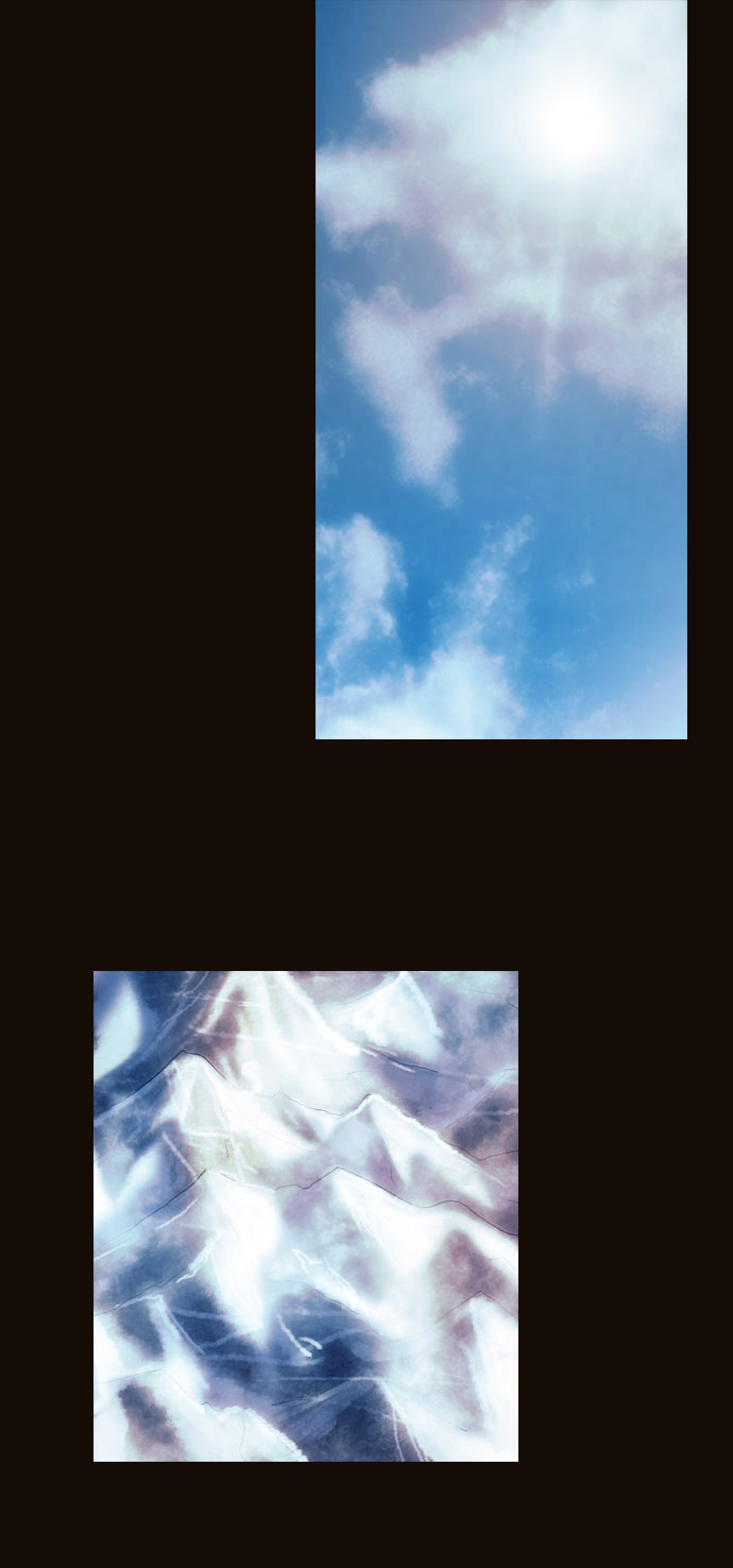 Page 1 of Chapter 175