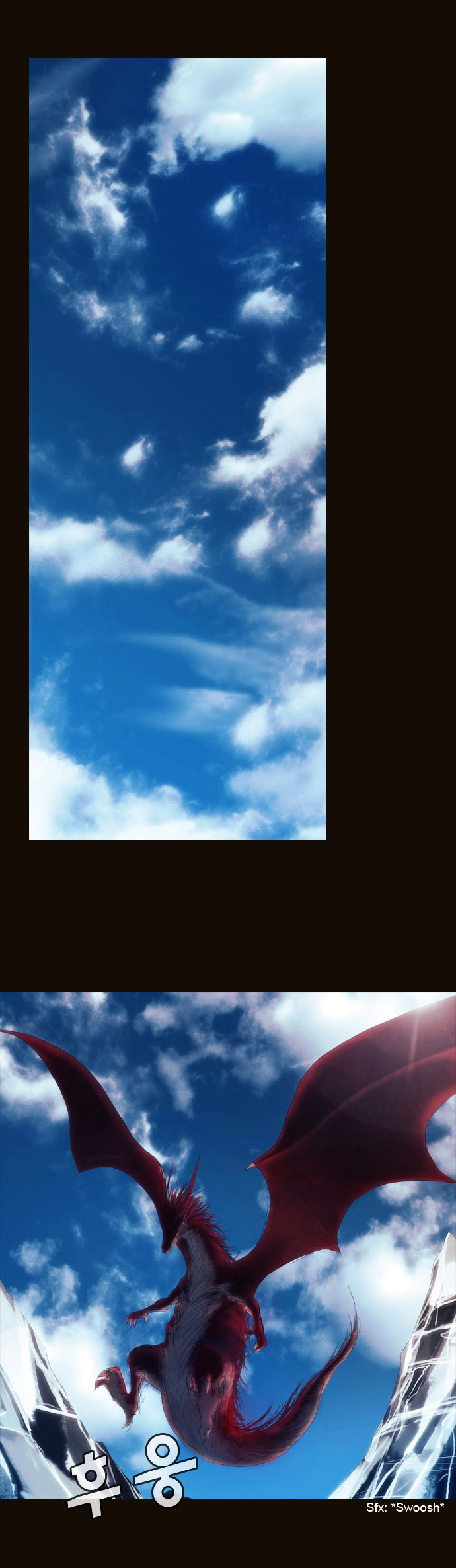 Page 10 of Chapter 175