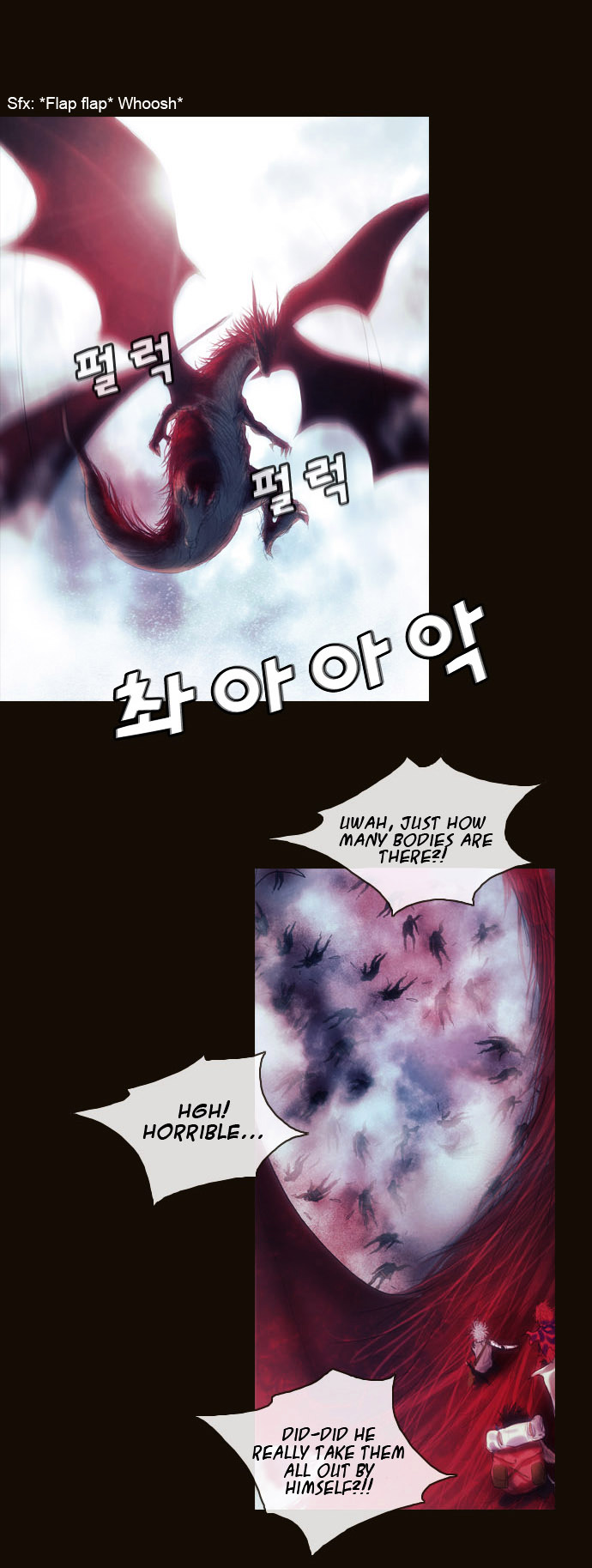 Page 11 of Chapter 175