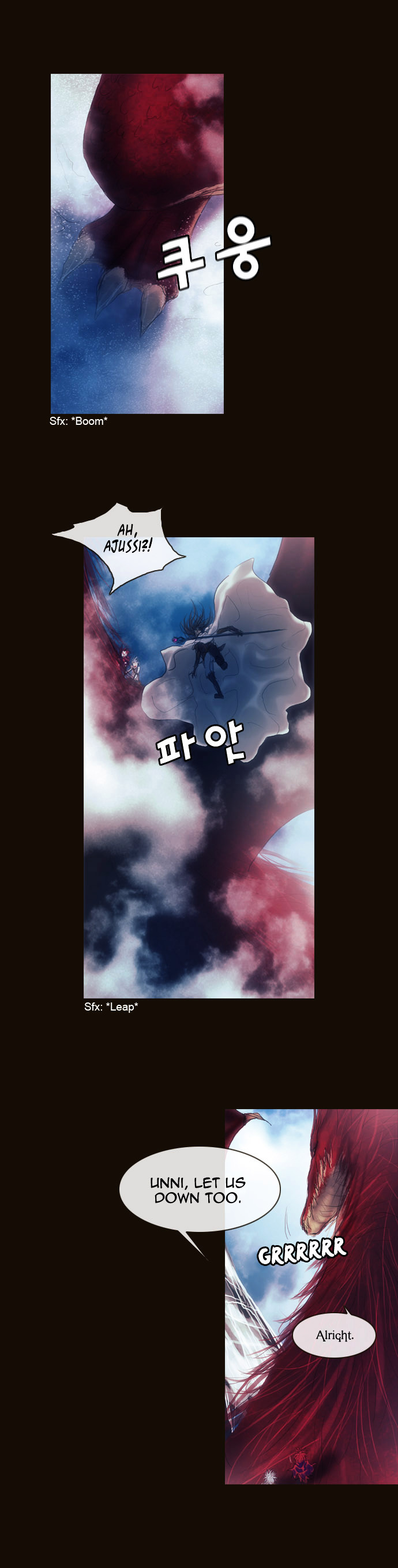 Page 12 of Chapter 175