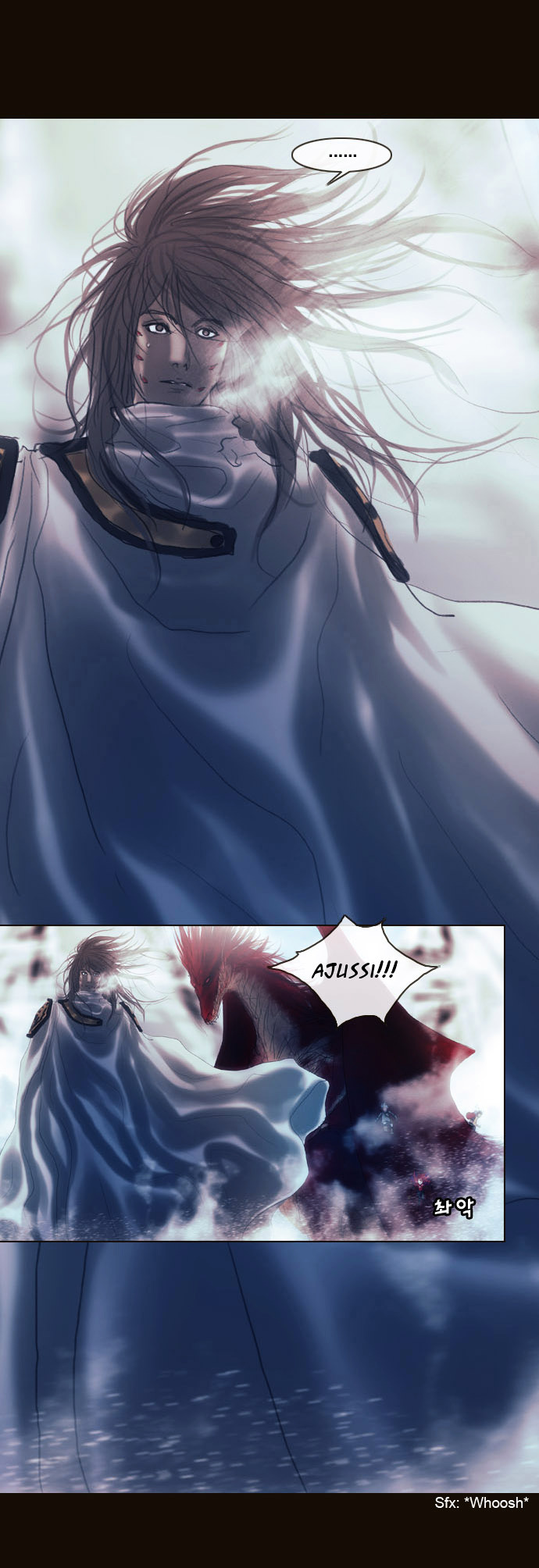 Page 13 of Chapter 175