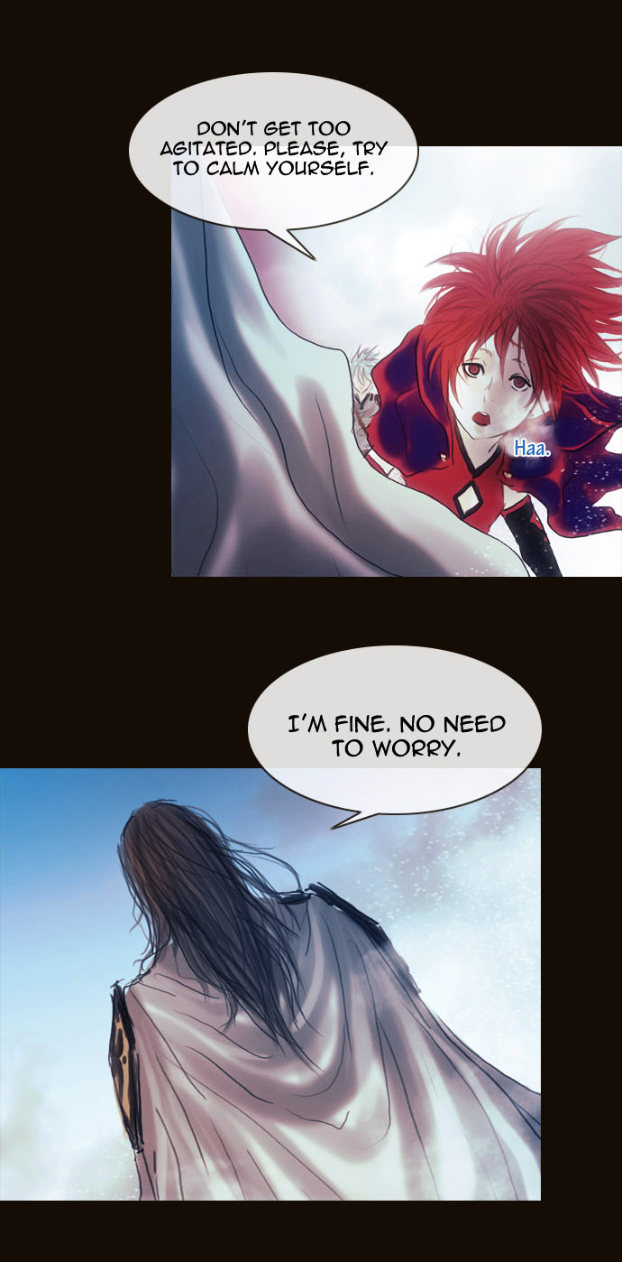 Page 15 of Chapter 175