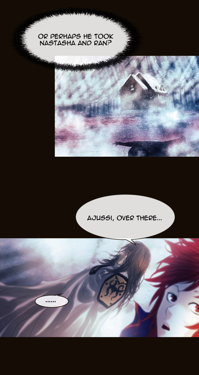 Page 17 of Chapter 175