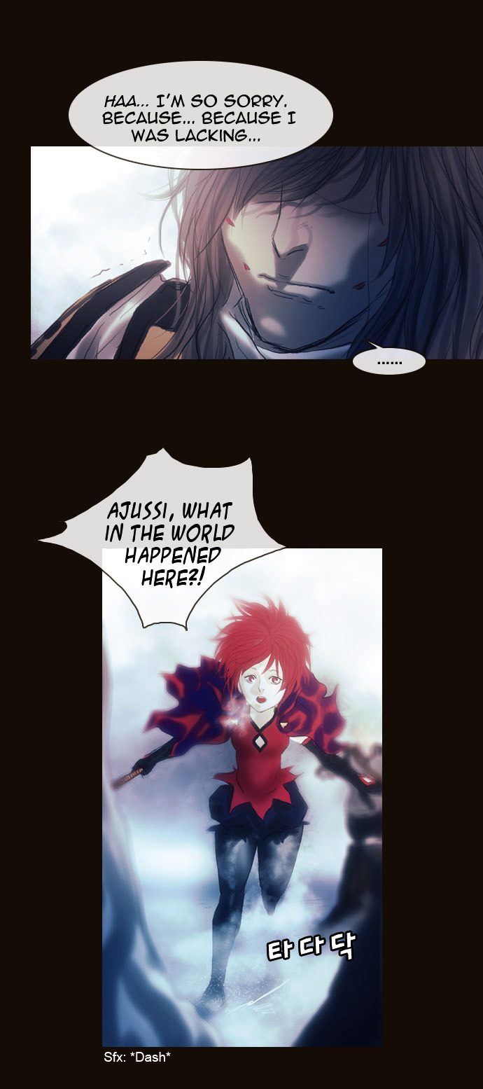 Page 24 of Chapter 175