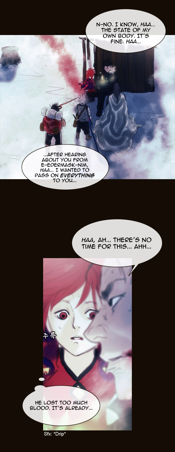 Page 27 of Chapter 175