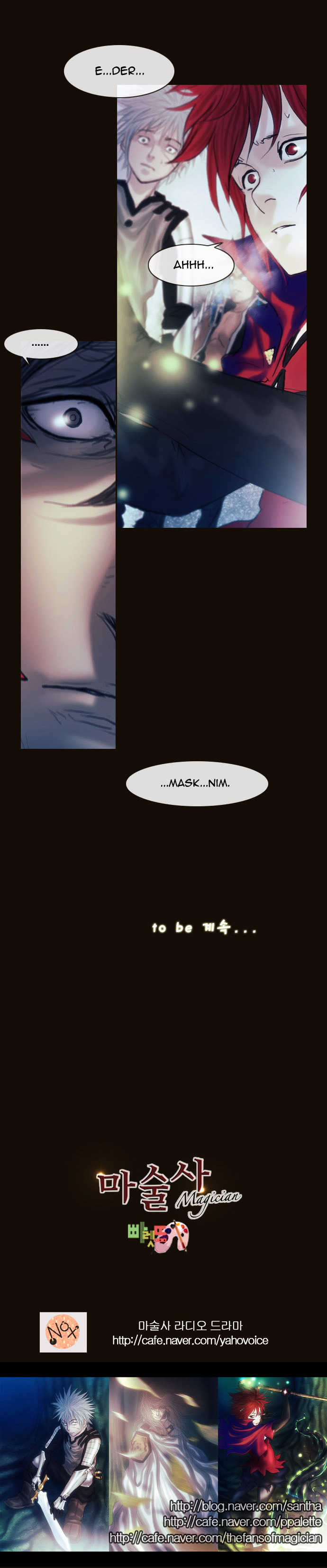 Page 35 of Chapter 175