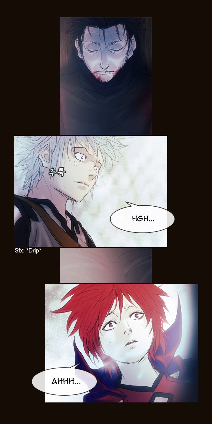 Page 2 of Chapter 176