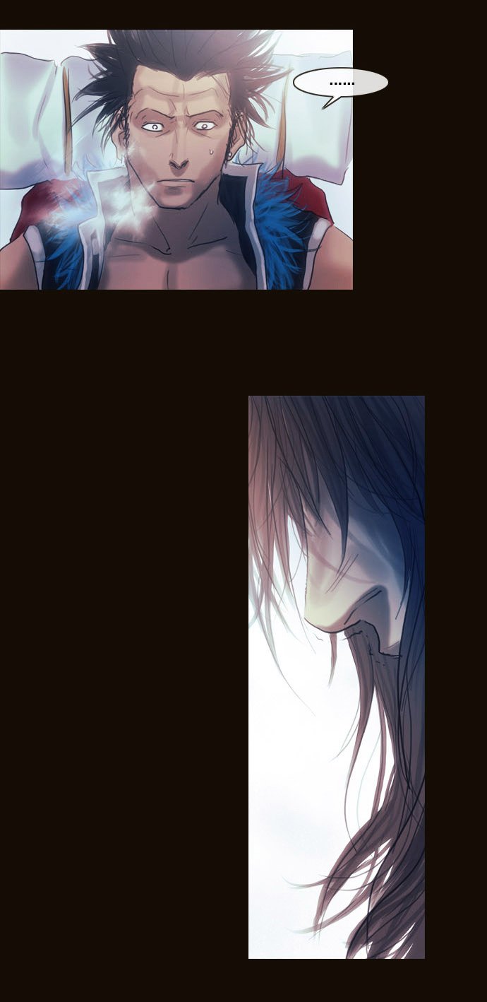 Page 3 of Chapter 176