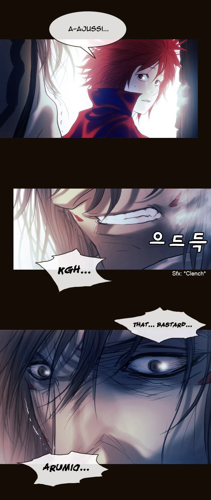 Page 4 of Chapter 176