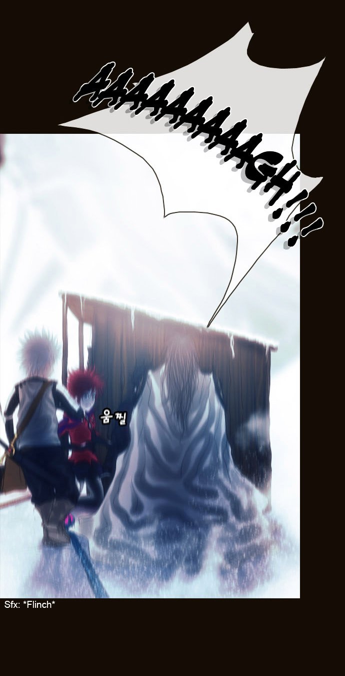 Page 5 of Chapter 176