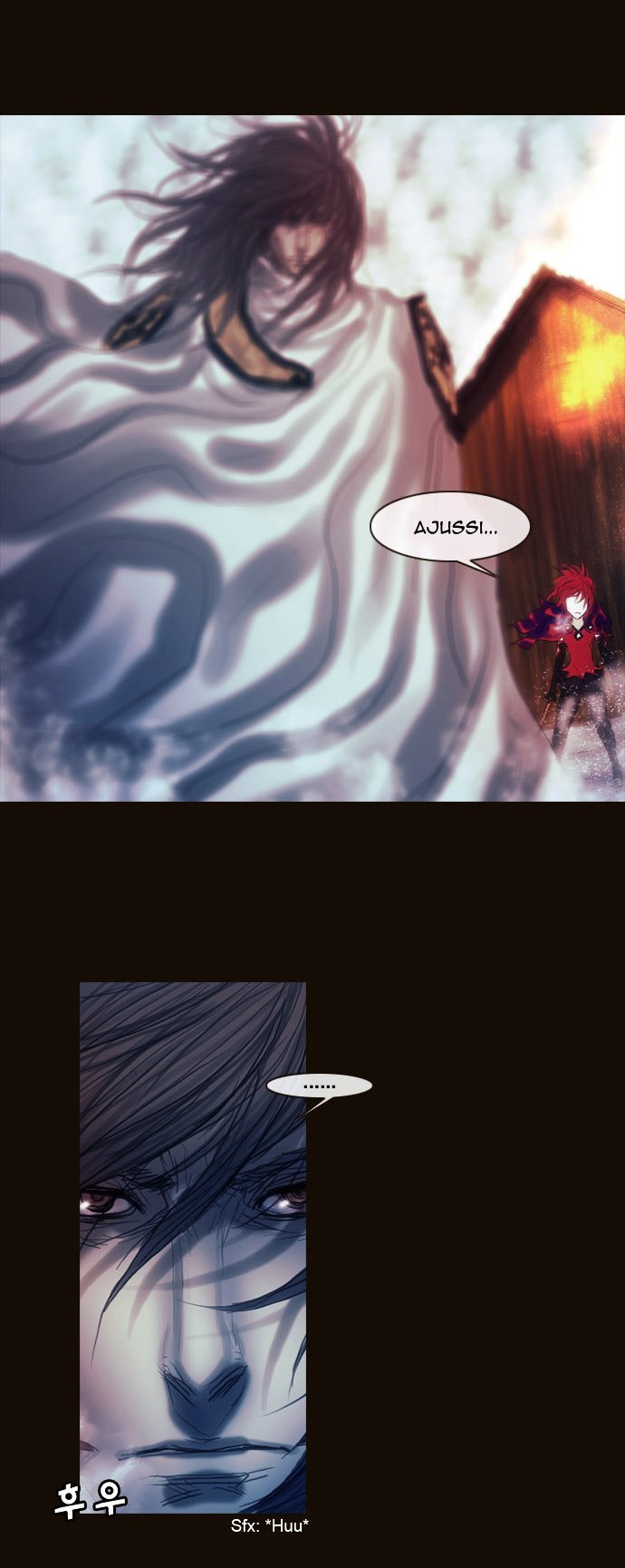 Page 12 of Chapter 176