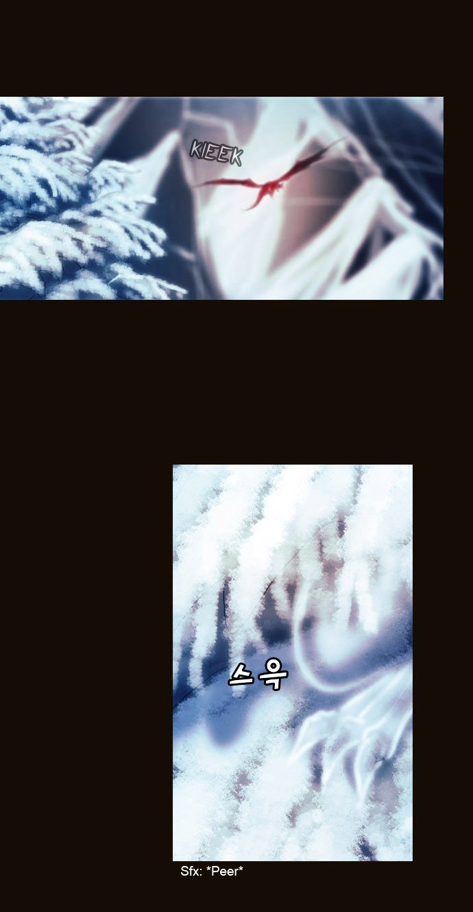 Page 15 of Chapter 176