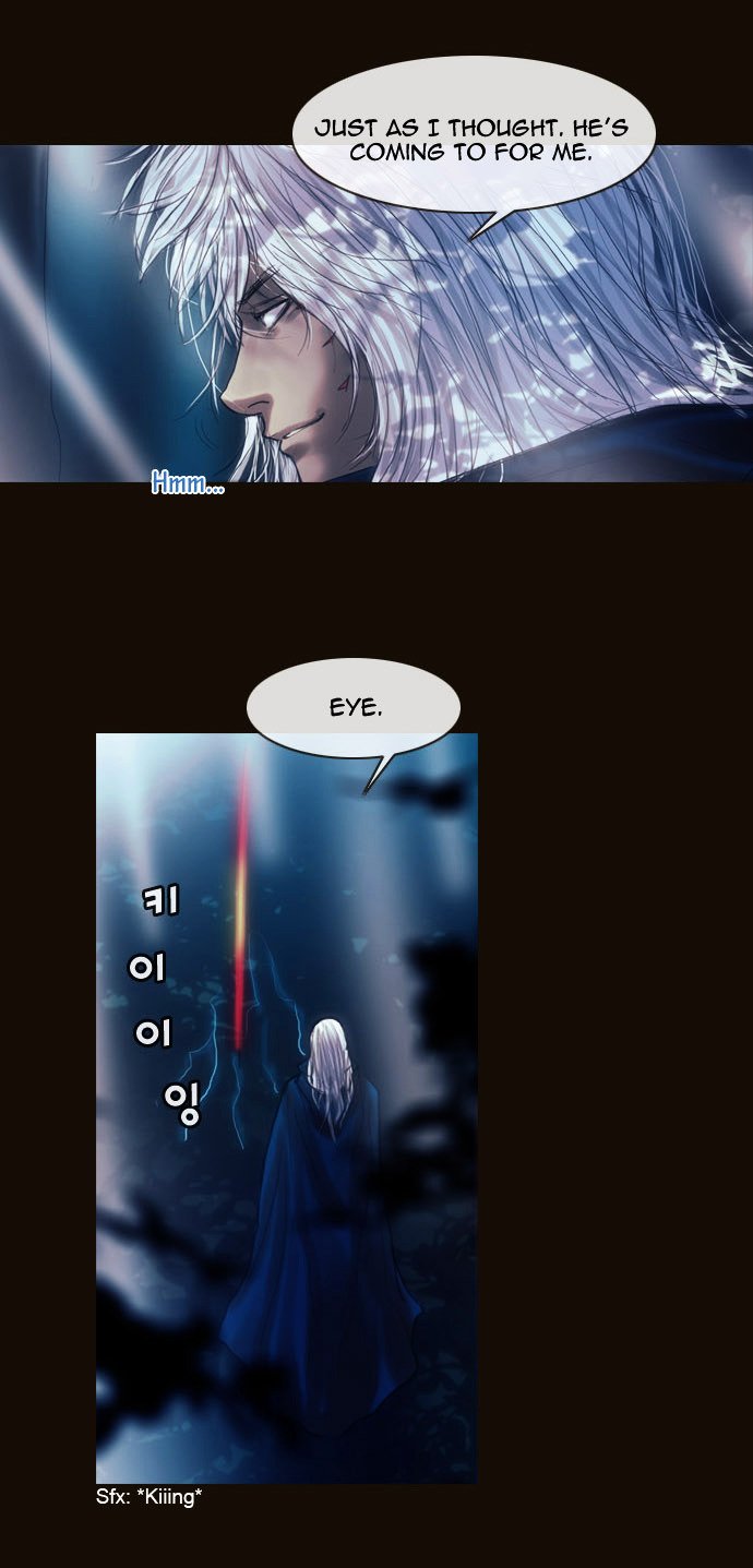 Page 19 of Chapter 176