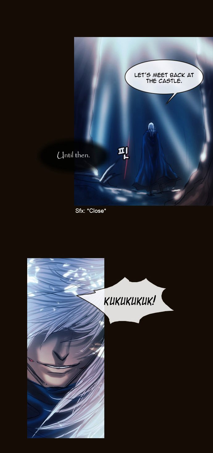 Page 23 of Chapter 176