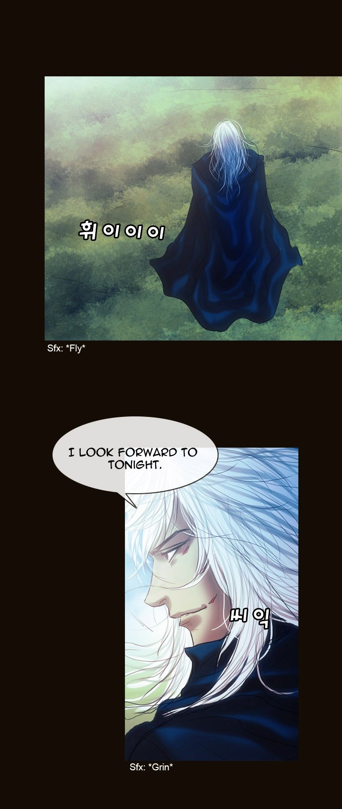 Page 25 of Chapter 176