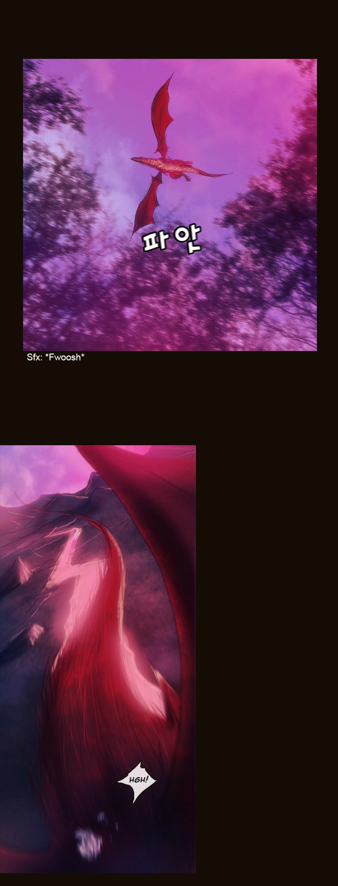 Page 27 of Chapter 176