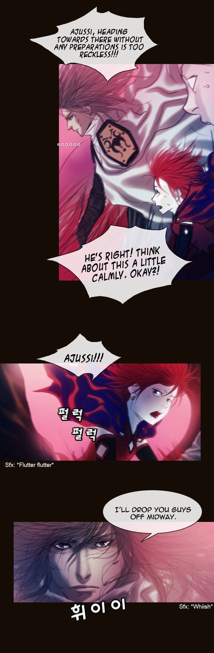 Page 28 of Chapter 176