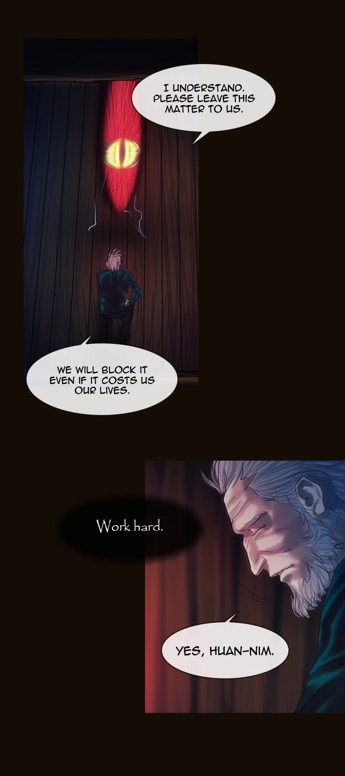 Page 32 of Chapter 176