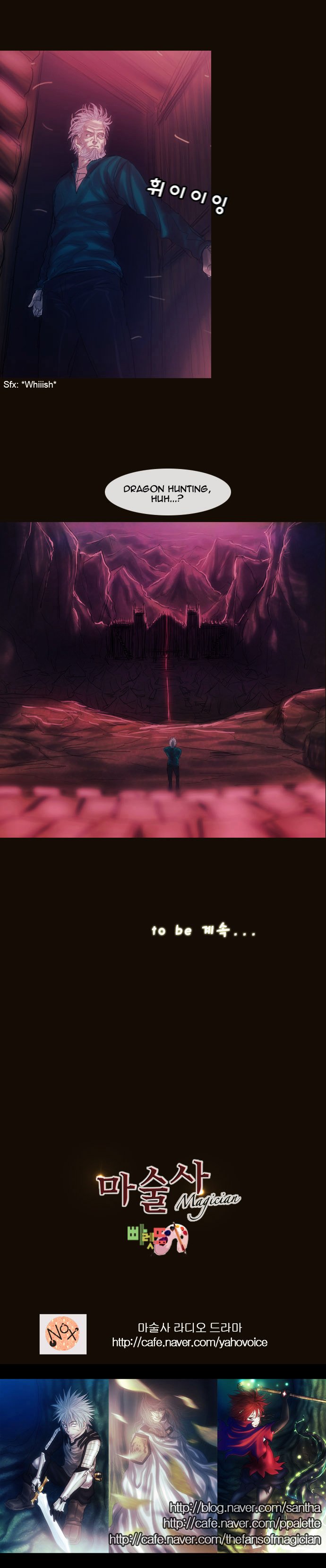 Page 35 of Chapter 176