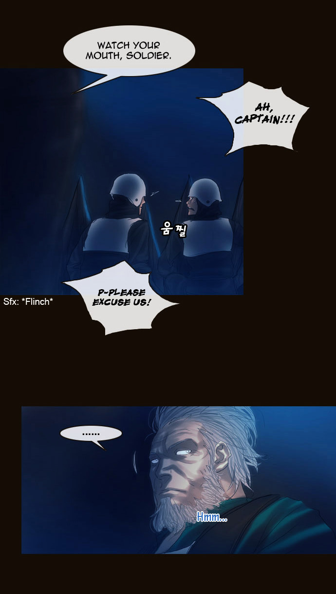 Page 4 of Chapter 177