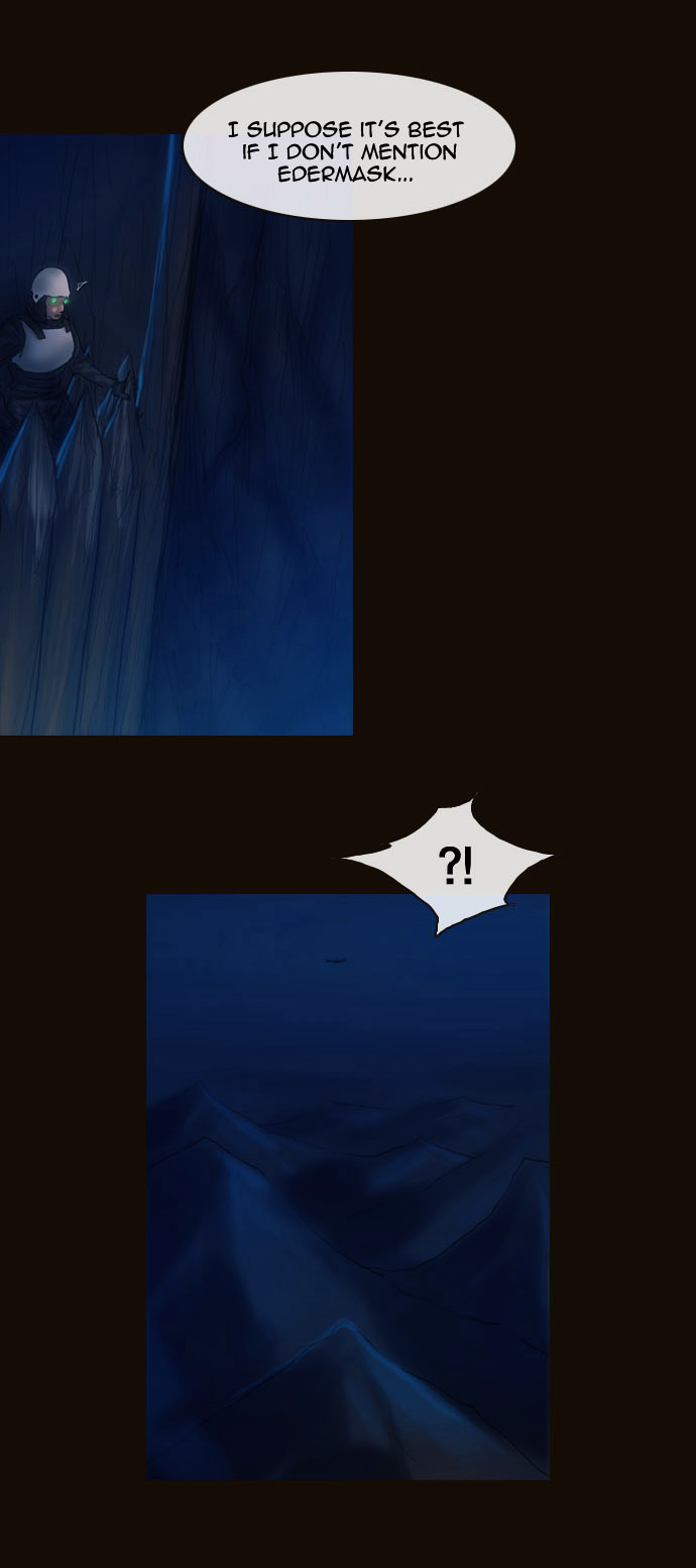 Page 5 of Chapter 177