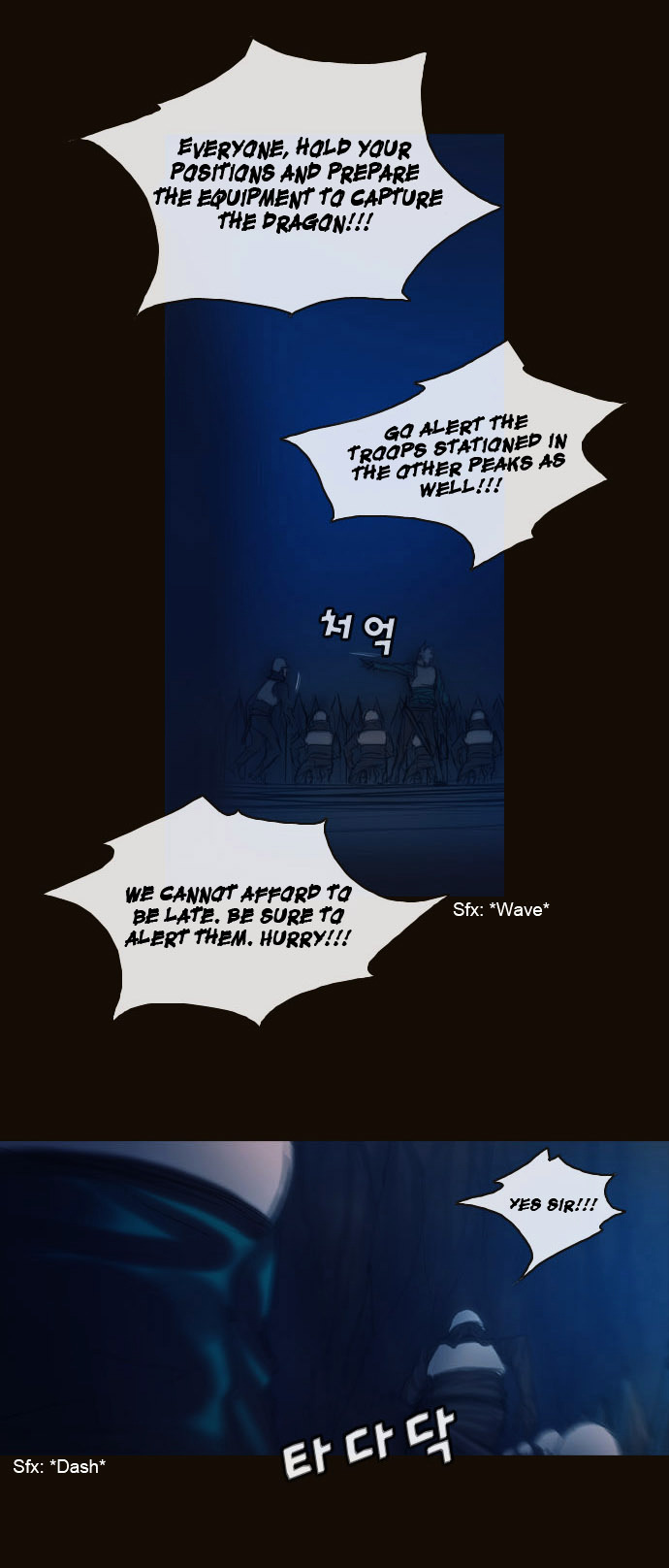 Page 8 of Chapter 177