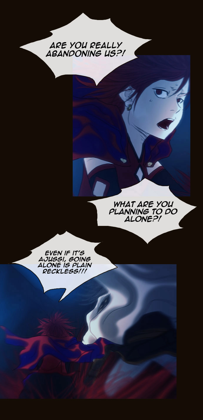 Page 12 of Chapter 177