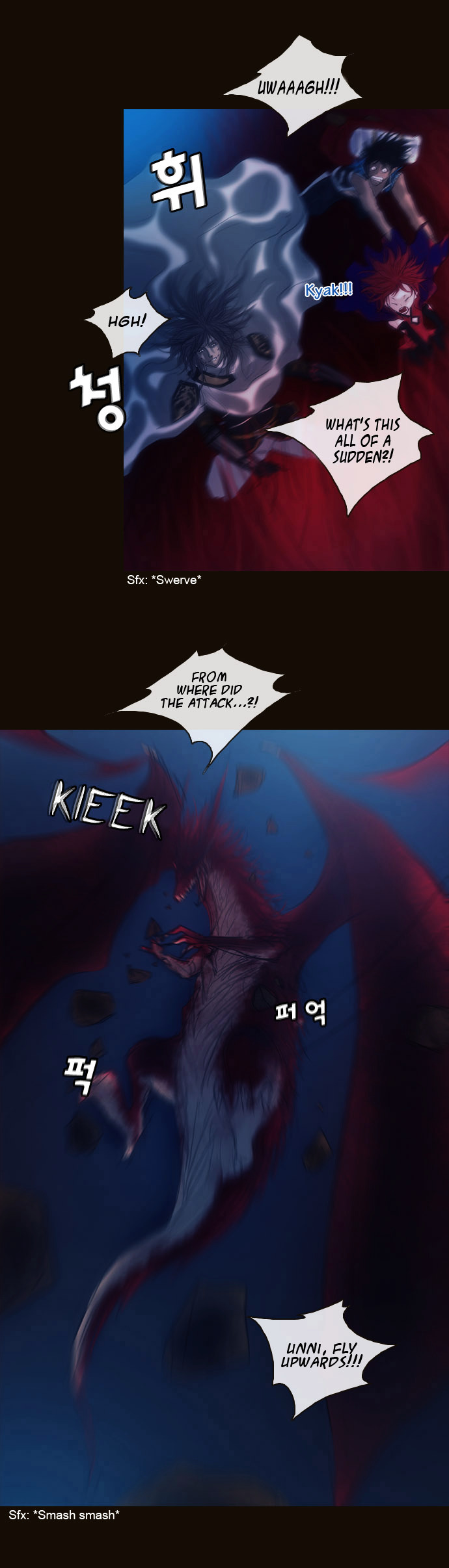 Page 14 of Chapter 177