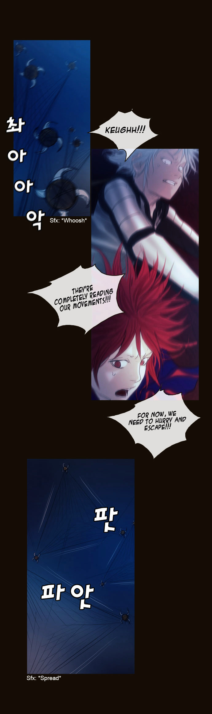 Page 15 of Chapter 177