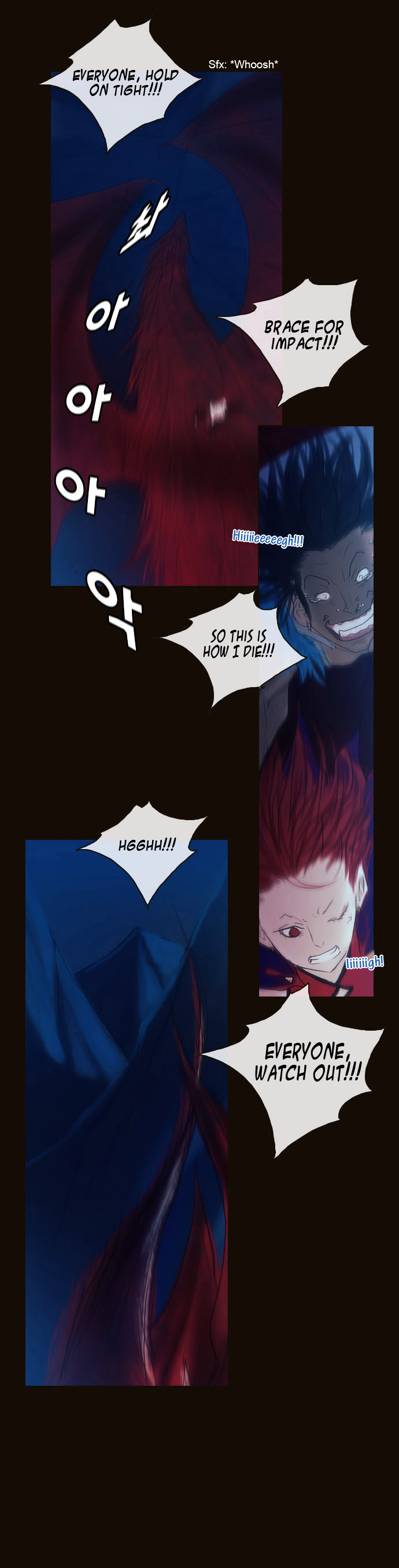 Page 19 of Chapter 177
