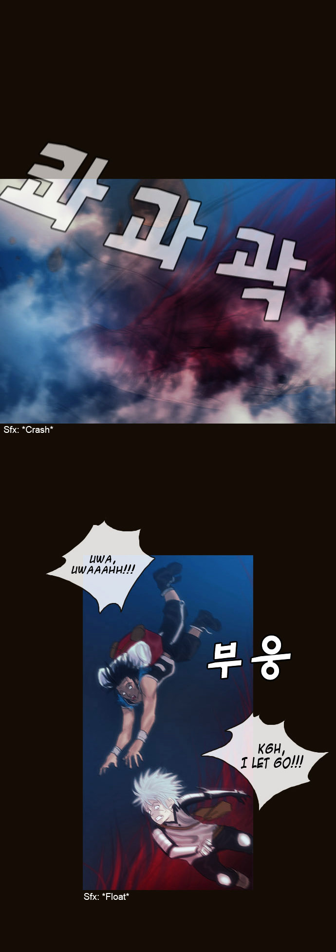 Page 20 of Chapter 177