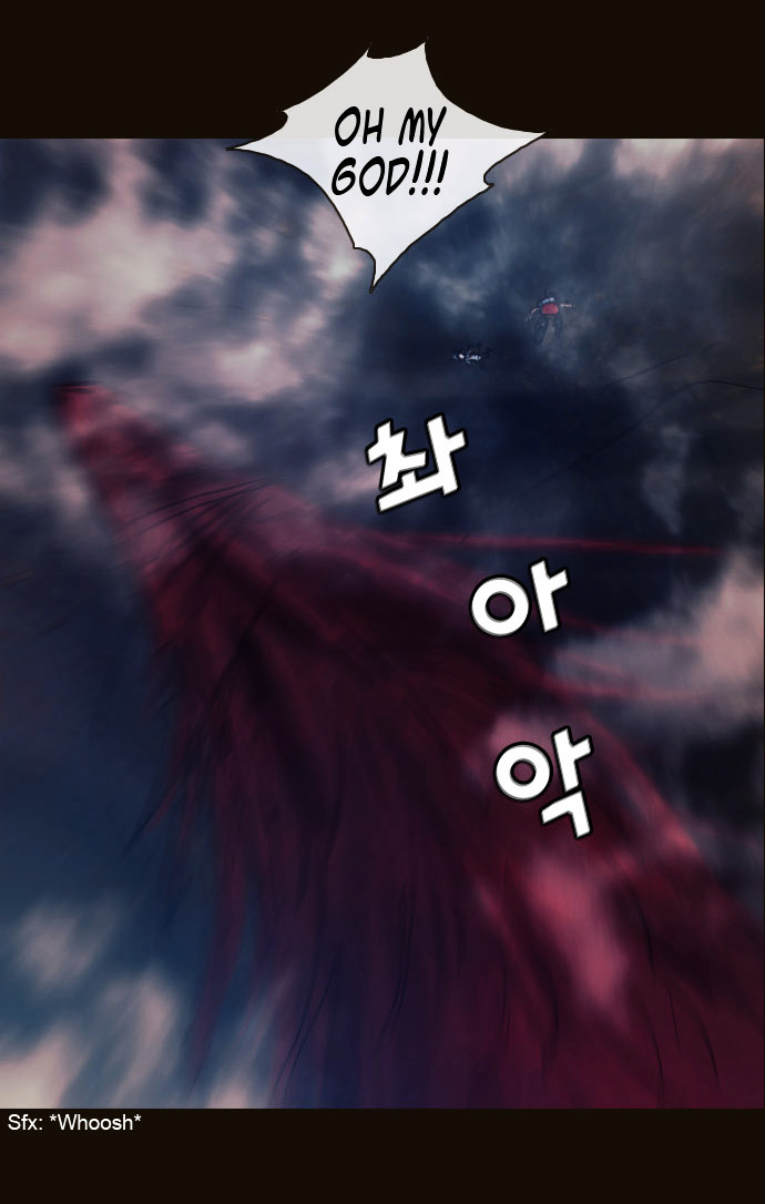 Page 21 of Chapter 177
