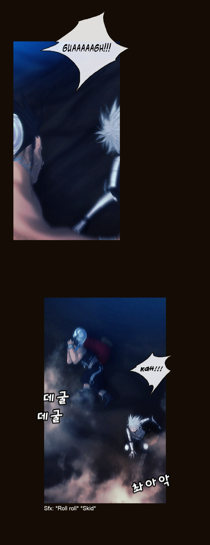 Page 22 of Chapter 177