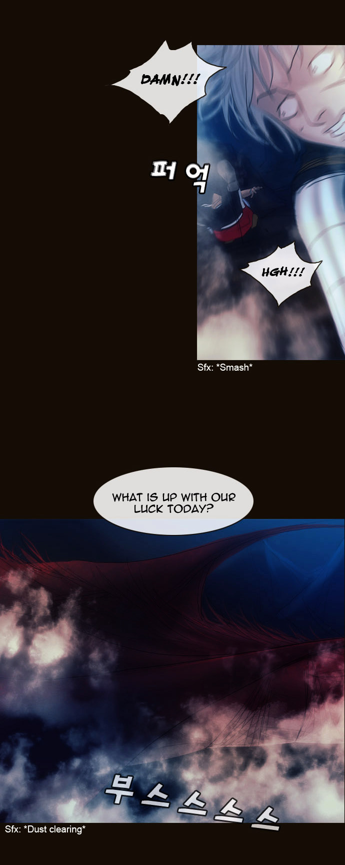 Page 23 of Chapter 177