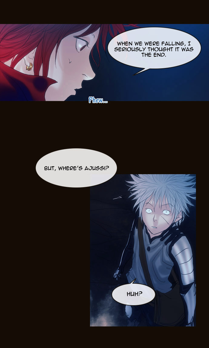 Page 25 of Chapter 177
