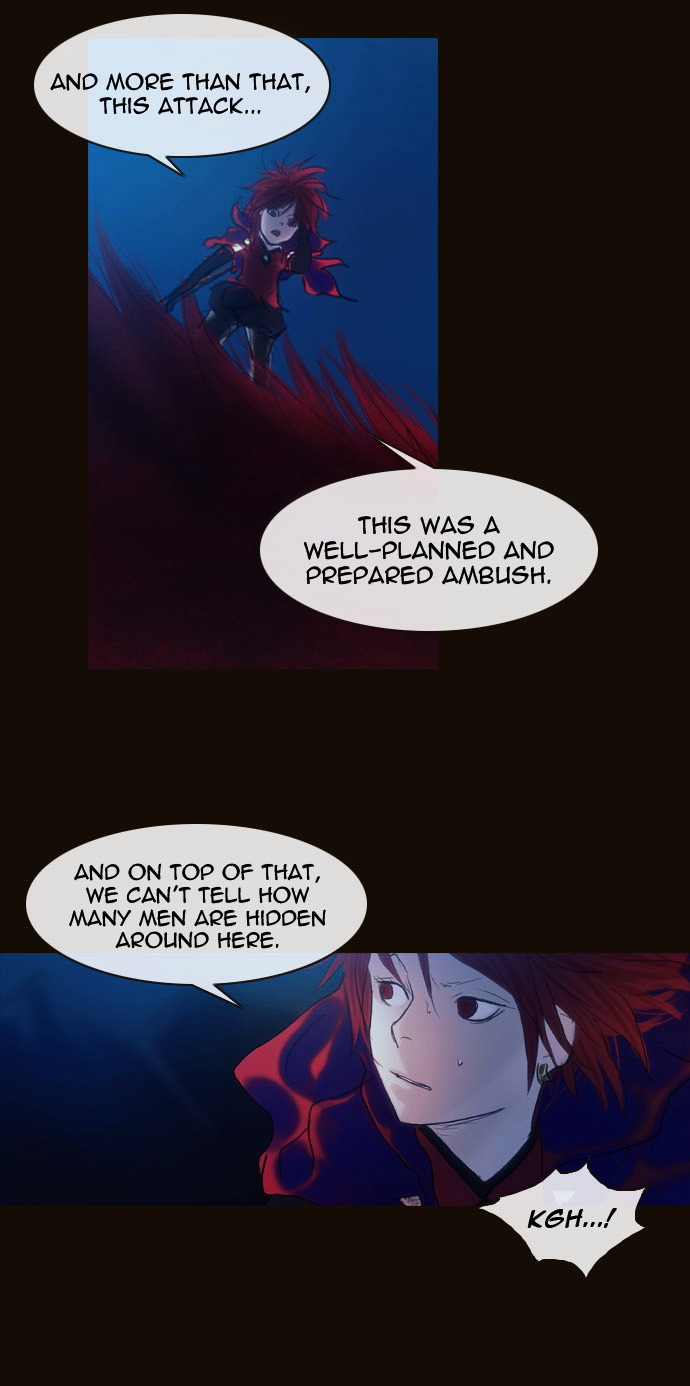 Page 28 of Chapter 177