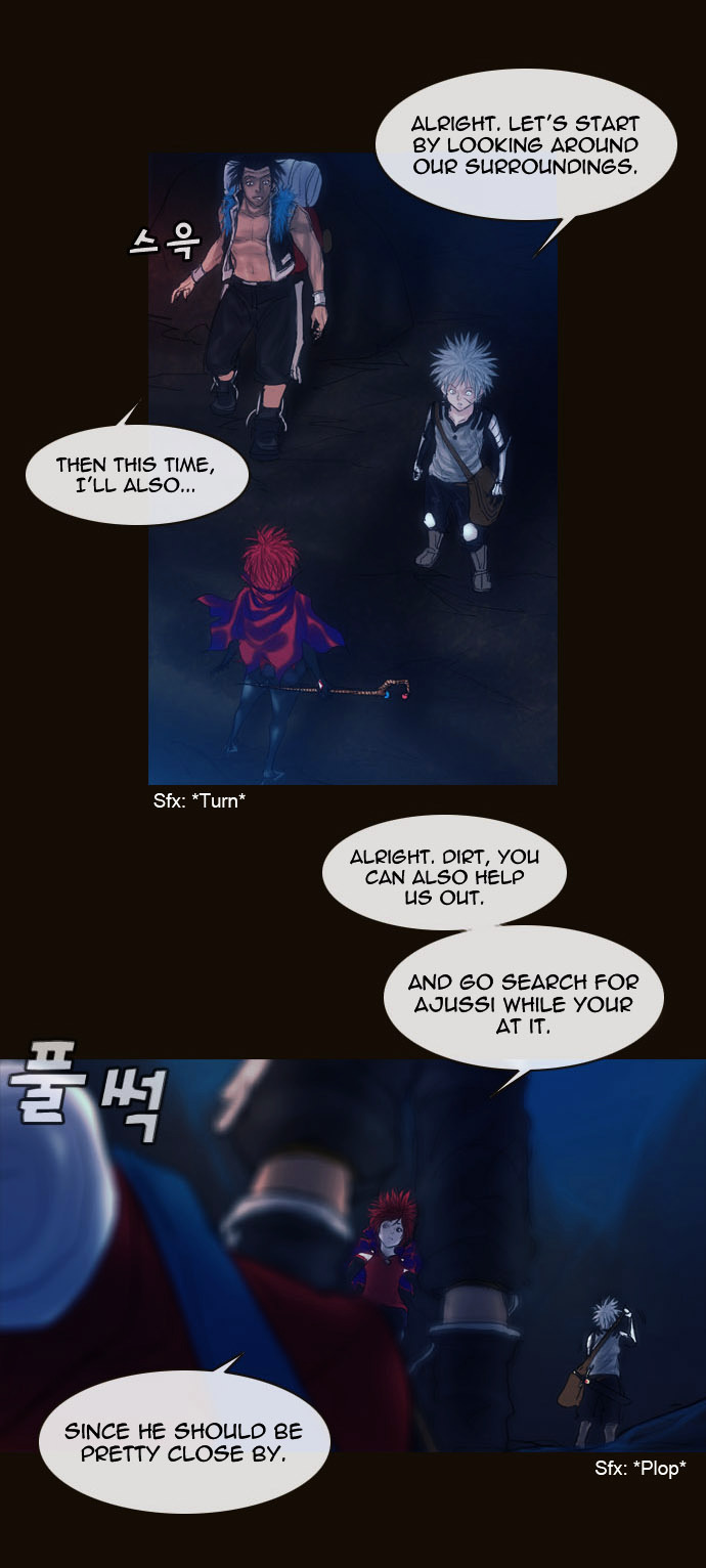 Page 30 of Chapter 177