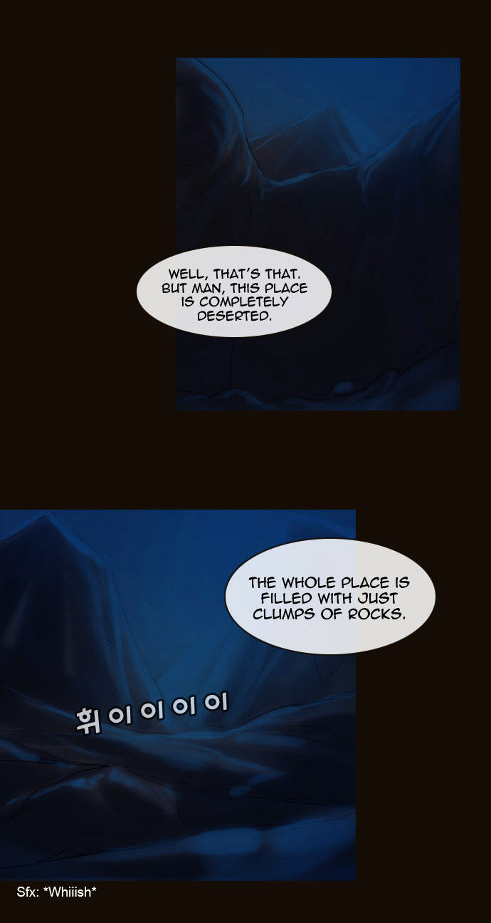 Page 31 of Chapter 177