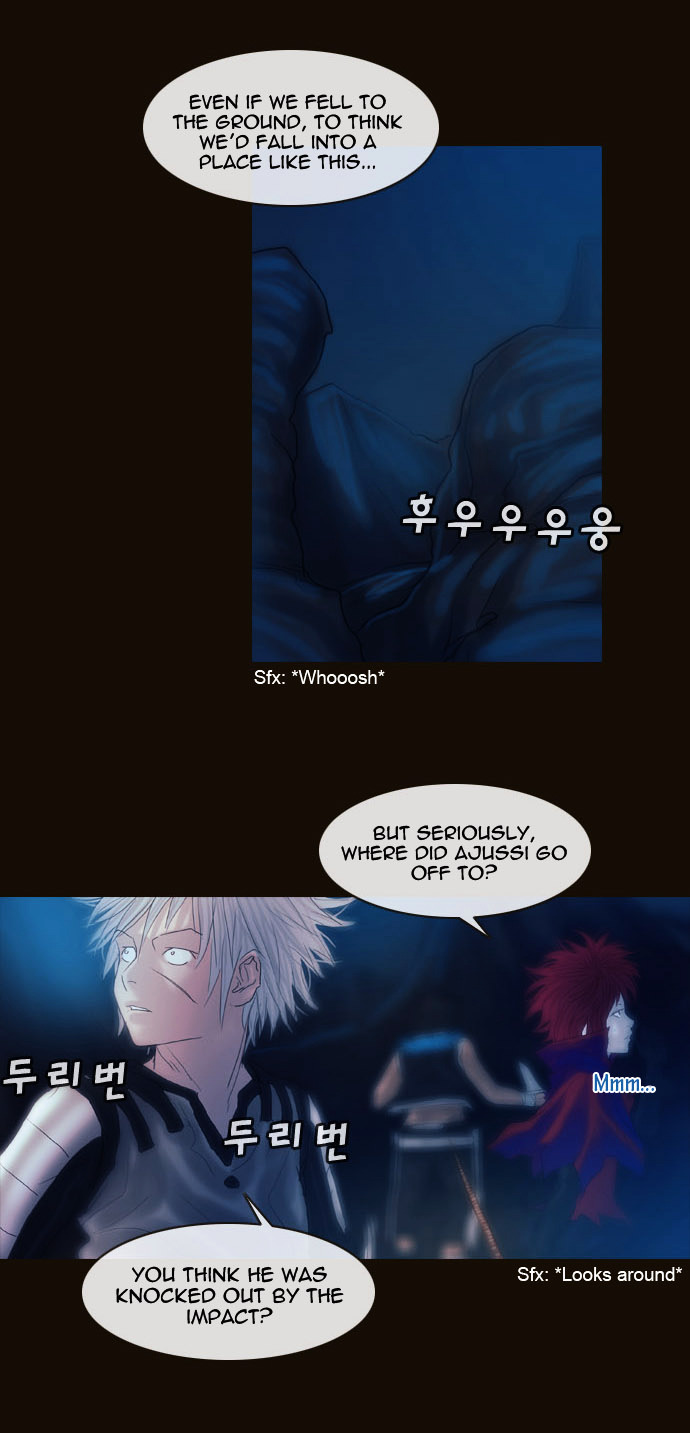 Page 32 of Chapter 177